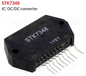 STK7348 CTV, S-Reg, 115V, 0.3..0.7A, 102W
